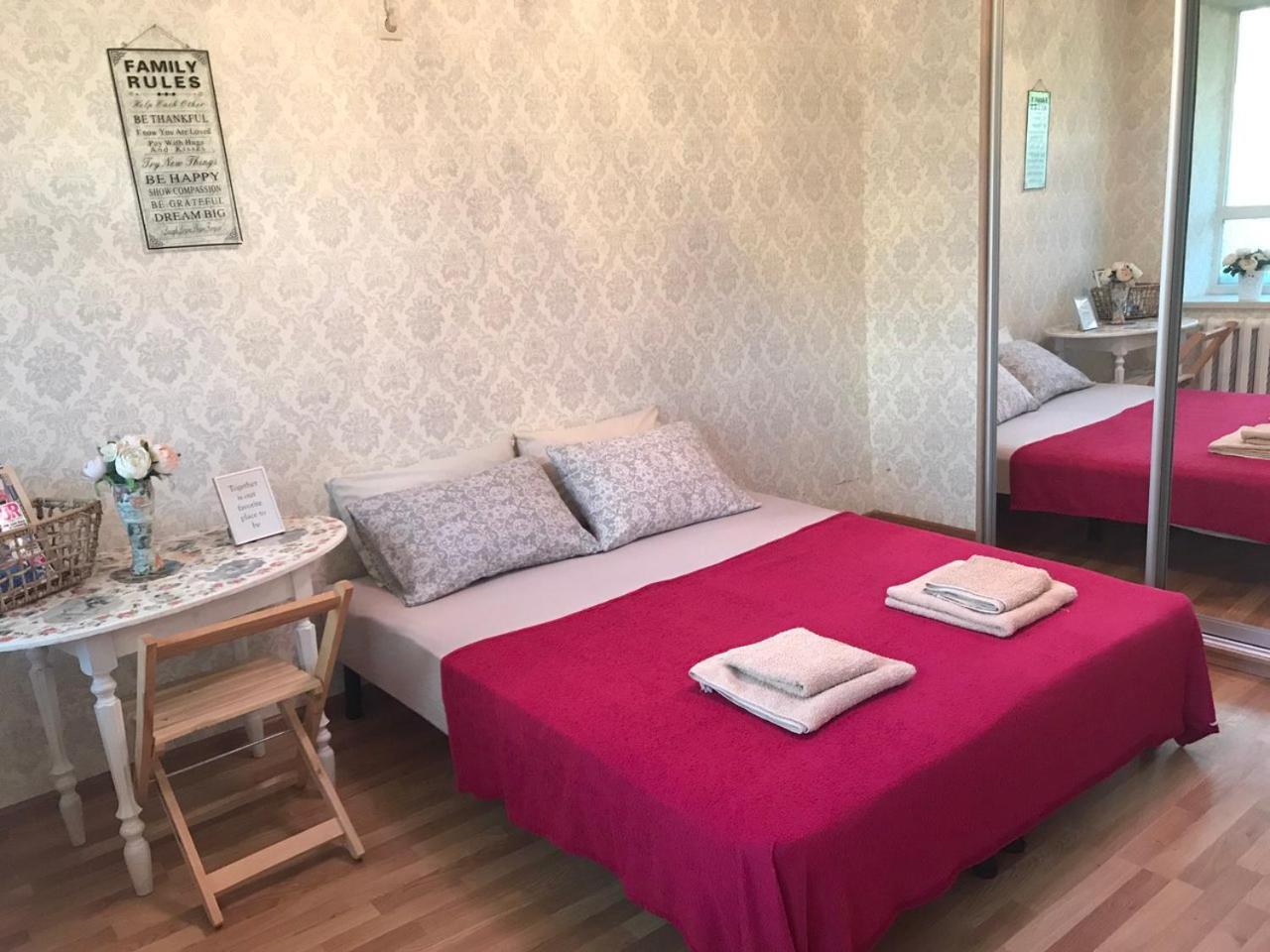 Ланжероновская Угол Дерибасовская Apartment โอเดสซา ห้อง รูปภาพ